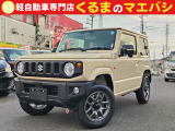 あなたに合った、素敵なお車入荷しました♪