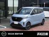当店の車をご覧頂きありがとうございます 。気になる事等遠慮なくお気軽にご連絡下さい。 支払い総額は浜松市近辺登録納車となっております。 県外の方は行政書士代、陸送代が別途かかりますのでご相談を。
