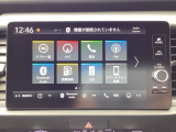 ドライブの必需品。Honda CONNECTディスプレーを搭載しています。ナビ、スマホ連携、車両情報表示、各種設定操作を一つに集約した高機能タッチパネル。直感的に使える便利なインターフェースです。