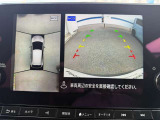 アラウンドビューモニターが付いているので、駐車時等に便利です。