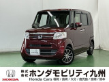 初代N-BOXとして「広い車内」に「上質なデザイン」が加わり、ハイトール軽自動車としてデビューした満足できる高い完成度のN-BOXです。