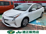 この度は当店の在庫車両をご覧いただき、ありがとうございます。お車の装備、その他サービスに関しましては、画像下の説明文をご覧ください♪