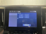 トヨタ純正9インチディスプレイオーディオ