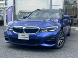 A.l.c.BMW杉並認定中古車 東京都杉並区浜田山3-27-19 TEL03-3313ー8131 https://alc.bmw.jp/ja/suginami/お気軽にお問い合わせください。
