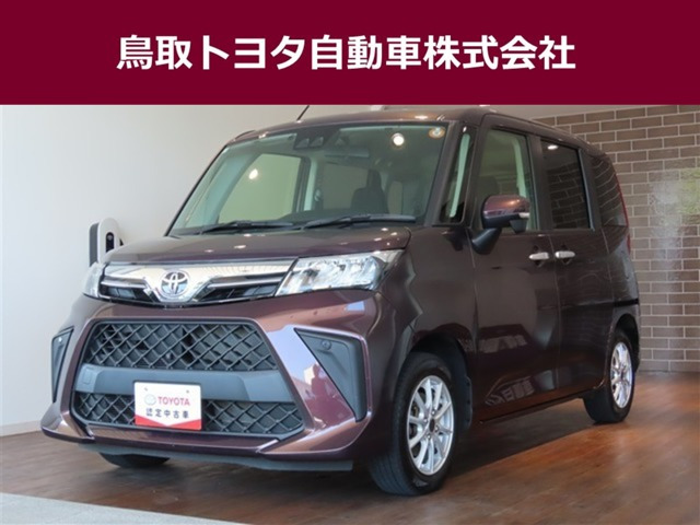 ルーミー 1.0 G 4WD 
