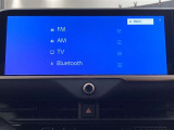 ブルートゥースに接続することにより、スマホに入ったお気に入りの音楽を車内で楽しむことができます♪あると本当に便利な機能になっています!