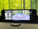 【360&deg;ビューモニター】専用のカメラにより、上から見下ろしたような視点で360度クルマの周囲を確認することができます☆死角部分も確認しやすく、狭い場所での切り返しや駐車もスムーズに行えます。