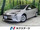 SDナビ バックカメラ 衝突被害軽減システム レーダクルーズ 禁煙車