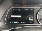 駆動用バッテリーは12/12セグを保っていますので航続距離の心配も無用