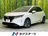 AppleCarPlay・AndroidAuto Bluetooth