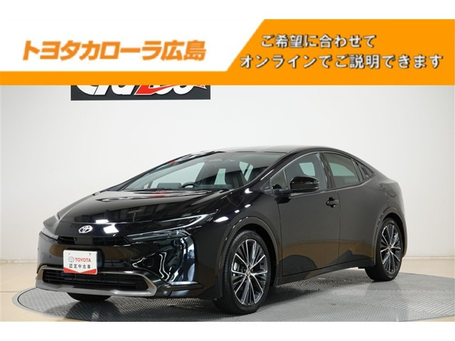 プリウス 2.0 Z 