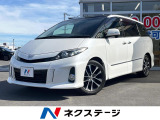 ガラスルーフ 両側電動ドア 純正HDDナビ 後席モニター バックカメラ