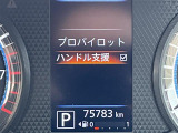 ◆【お問い合わせください】写真の内容に関してやおクルマ購入までの流れなどご不明点、ご質問等がございましたらお気軽にガリバー店舗までお問い合わせください。