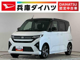 1年保証 9インチディスプレイオーディオ バックカメラ アダプティブクルーズコントロール 両側電動スライドドア 前後コーナーセンサー USB接続 Qiワイヤレス充電 15インチ純正アルミホイール