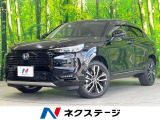 ホンダ ヴェゼル