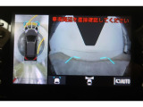 最近の車の買い方「トリプルアシスト」も選べますよ♪♪ 「残価設定型プラン・・月々の支払いがらくらく」「トヨタのクレジット一体型保険・・定額だから安心