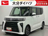 ほんとに軽自動車?と思うくらいの室内の広さが自慢です。