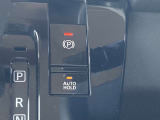 電動パーキングブレーキ 指先で簡単に出来ます  オートブレーキホールド 停車時のブレーキペダルを踏み続ける事を楽に ペダルから足を離せます 坂道発進も楽になります