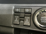 当店はメーカー直営のダイハツ正規ディーラーです。厳選された中古車をきっちりと整備してお納めいたしますので、安心のカーライフをご堪能いただけます☆