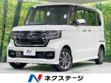 SDナビ 電動スライドドア バックカメラ 衝突被害軽減システム