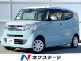 Bluetooth CD DVD再生 フルセグ