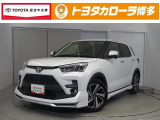 永犬丸マイカーセンターへ見積、車両状態、保証、納期等詳しくは店舗までお問い合わせください!!■093-695-2811までお気軽にどうぞ。