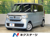 ビルトインETC 車線逸脱警報 オートライト オートエアコン