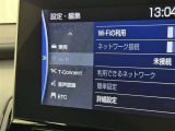 お車のことで気になることがありましたらお気軽にお問い合わせください。