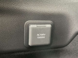 非常時やキャンプなどに役立つAC100Vコンセント付きです。