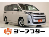 新潟市で550台以上!大きな中古車店です。ワンプライスで安心価格、交渉いりません♪販売・買取・整備も全部お任せください!