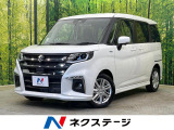 登録済未使用車 両側電動スライド 純正9型ナビ 全周囲カメラ 衝突軽減