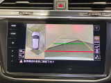 ◆全国納車可能です。納車方法及び費用につきましては、お気軽にコーディネーターまでご相談ください。遠方のご納車の際も我々がしっかりサポートさせて頂きます。お気軽にスタッフまでご相談下さい。