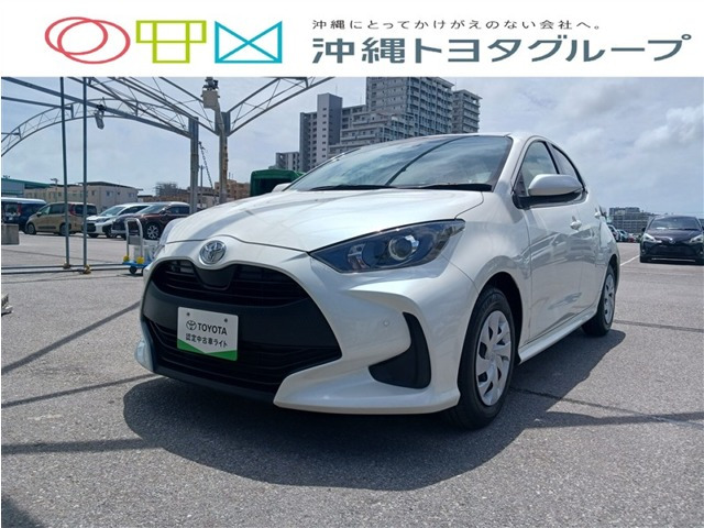 ヤリス 1.0 X 