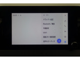 ★大きな画面で操作もしやすいです♪