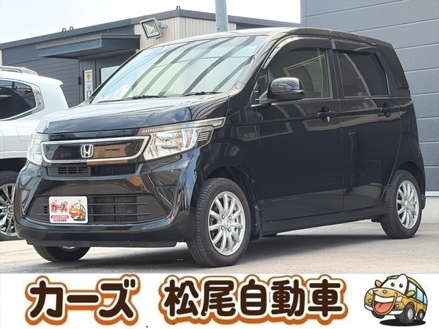N-WGN G スタイリッシュパッケージ 保証12ヵ月・走行無制限 オーディオ