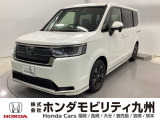 ホンダ ステップワゴン