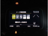 写真撮影時の走行距離。