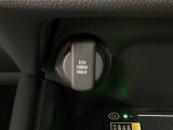 スマートフォンの充電など、電源を使う際にとても便利です!