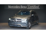 GLE 400 d 4MATIC Sports パノラミックスライディングルーフ メモリー付きパワーシート