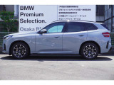 Msport専用のアルミパネル&ブラックインテリアでシックにきまってます!お問合せ(無料ダイヤル)0078-6002-613077迄お待ちしております。大阪府吹田市芳野町5-55 10:00〜19:00