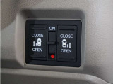 ◆両側電動スライドドア◆狭い駐車場でも乗り降りが楽々♪お子様が隣の車にドアを当ててしまう心配もございません!小さなお子様連れの方もこれで安心。