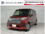 当社のプライスには納車整備代(車検整備または法令点検)が含まれての価格です、ご安心下さい。