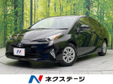 純正9型ナビ バックカメラ パークアシスト 禁煙車 ドラレコ ETC