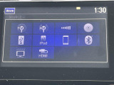 ◆【Bluetooth】ナビゲーションと携帯電話/スマートフォンをBluetooth接続することができます。接続するとハンズフリーで使用することができるので、とても便利です!