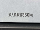 当社は国土交通省から登録ナンバーが店舗にて封印が出来る制度を利用しております。当社の封印制度で対応できるのは神奈川・東京・千葉・埼玉・山梨・静岡までとなっております。