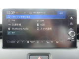 音楽ソースが豊富にありますので、ドライブも退屈しませんね。