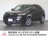 ◆株式会社ホンダモビリティ近畿◆兵庫県、京都府、大阪府、奈良県、和歌山県の100を超える店舗でアフターフォローをさせていただきます!!