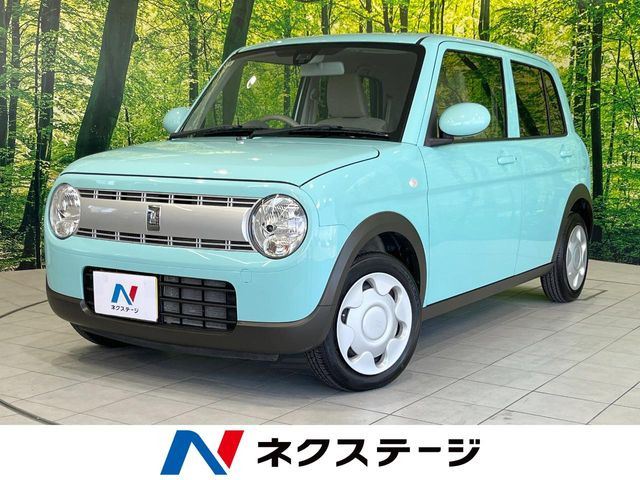 アルトラパン L