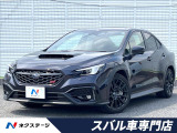 STIパフォーマンスマフラー ハーマンカードンサウンドシステム