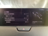 車線逸脱警報システム (LDWS) は自車が車線から逸脱する可能性があることを知らせる装置です。